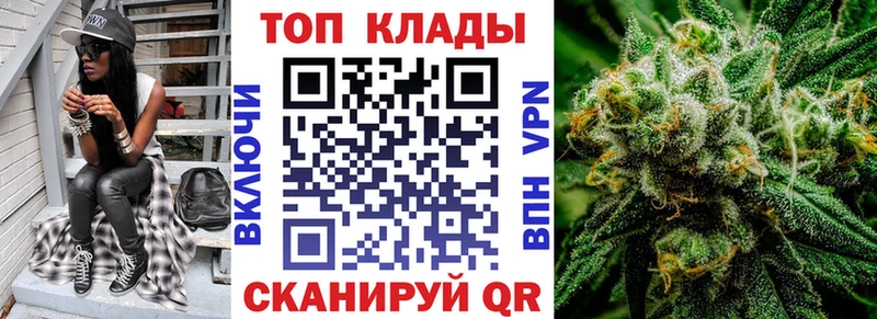 Где найти наркотики Батайск КОКАИН  Гашиш 