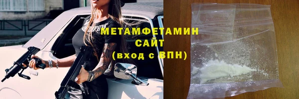 гидропоника Вяземский