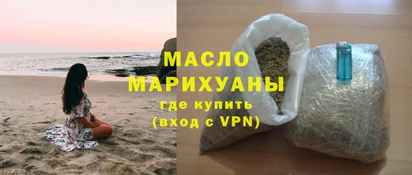 spice Вязники