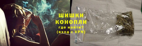 spice Вязники