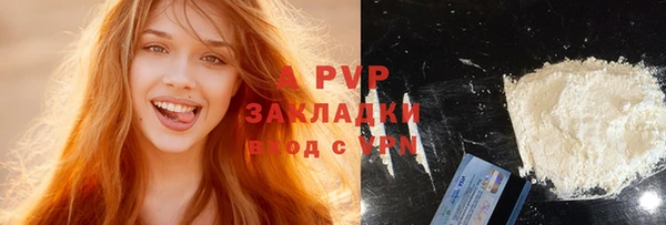 гидропоника Вяземский