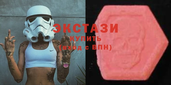 spice Вязники