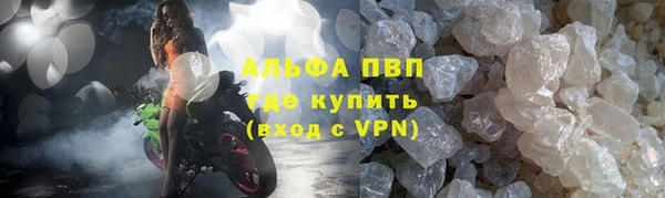 spice Вязники