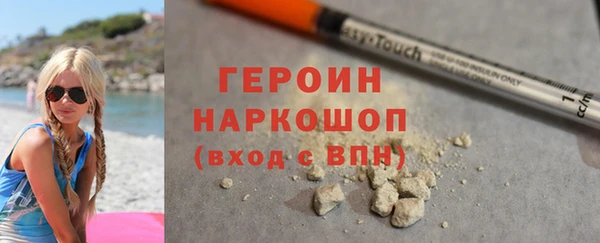 spice Вязники