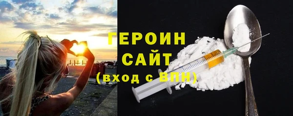 гидропоника Вяземский
