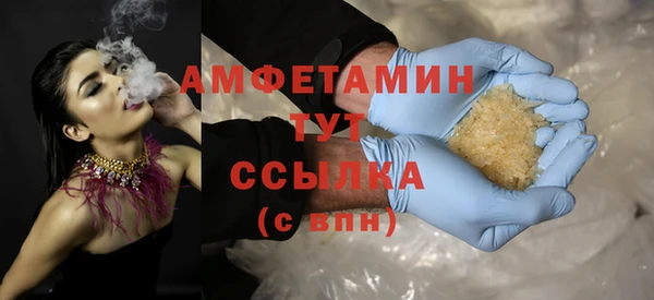 гидропоника Вяземский
