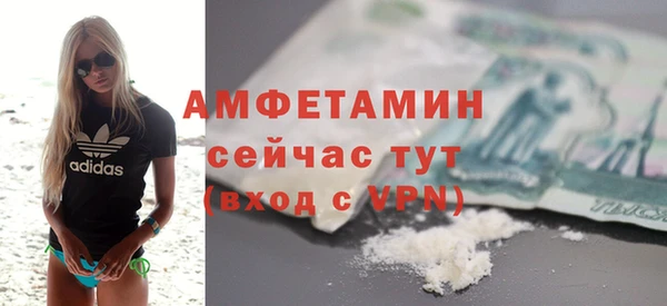гидропоника Вяземский