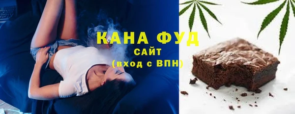 герыч Вязьма