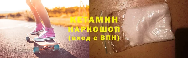 гидропоника Вяземский