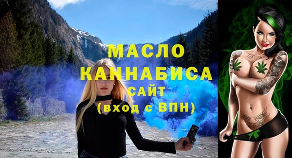 spice Вязники