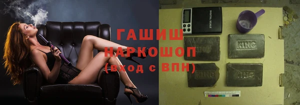 гидропоника Вяземский