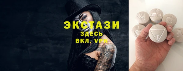 герыч Вязьма