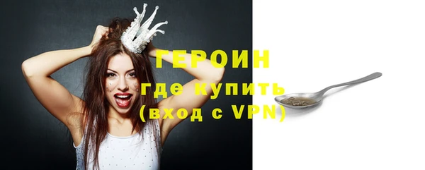 гидропоника Вяземский