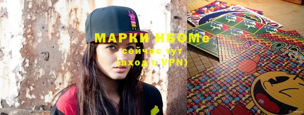 гидропоника Вяземский
