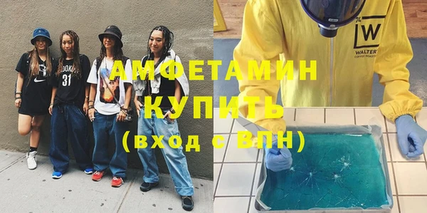 гидропоника Вяземский