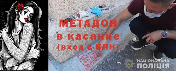 spice Вязники