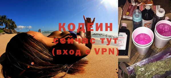 гидропоника Вяземский