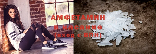 spice Вязники