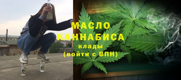 spice Вязники