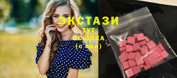 гидропоника Вяземский