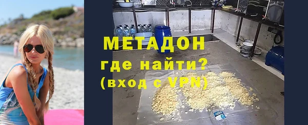 spice Вязники
