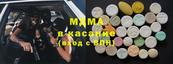 spice Вязники