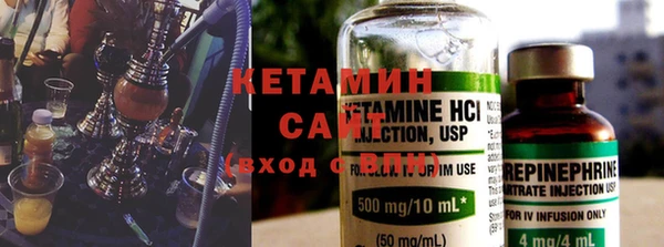 spice Вязники