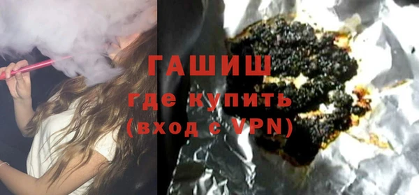 герыч Вязьма