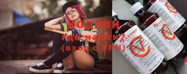 меф VHQ Володарск