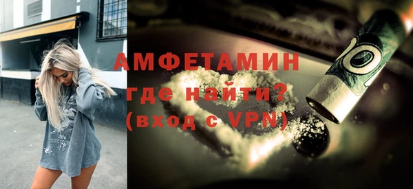 гидропоника Вяземский
