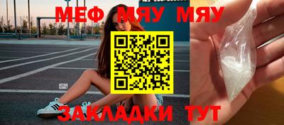 дживик Апрелевка