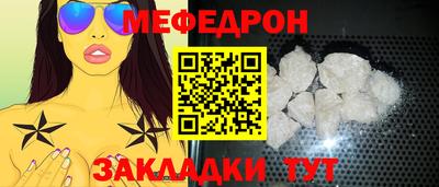 бутик Берёзовский