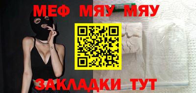 бутик Берёзовский
