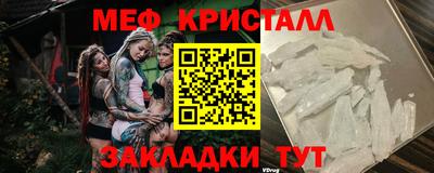 бутик Берёзовский