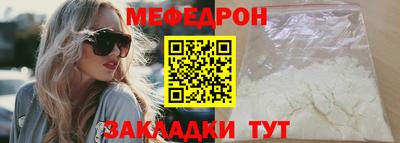 дмт Апшеронск