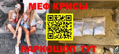 MDMA Бийск