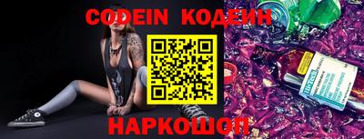 MDMA Бийск