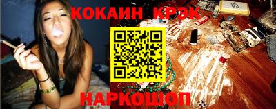 MDMA Бийск