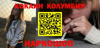 дживик Апрелевка