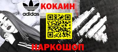 дмт Апшеронск