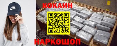 ALPHA-PVP Беслан