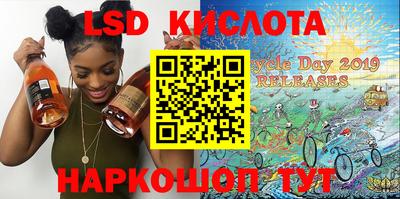 дживик Апрелевка