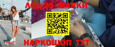 ALPHA-PVP Беслан