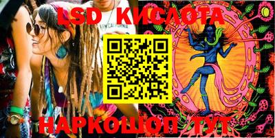 дживик Апрелевка