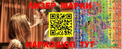 дживик Апрелевка