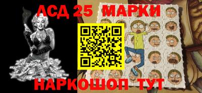 MDMA Бийск