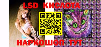 дживик Апрелевка