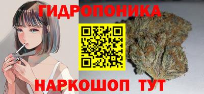 MDMA Бийск