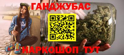 MDMA Бийск