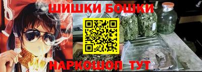 дживик Апрелевка